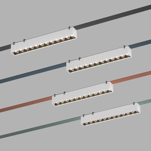 DK5571-WB Трековый светильник Denkirs Belty Grill DK5571-WB