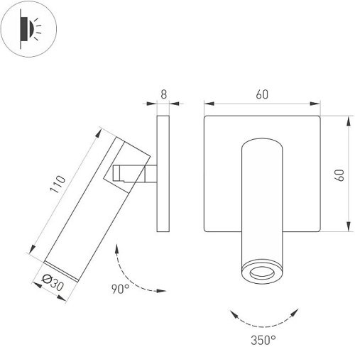 Настенный светильник Arlight Reader 052948