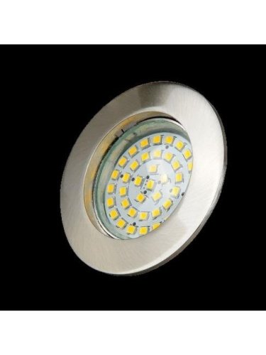 Встраиваемый светильник Elvan TCH-204-MR16-5.3-SS-N