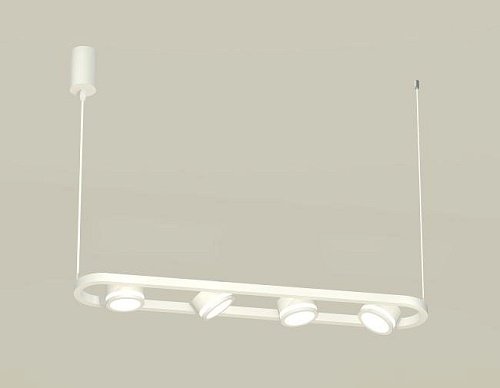 XB9163150 Светильник подвесной Ambrella Traditional DIY XB9163150