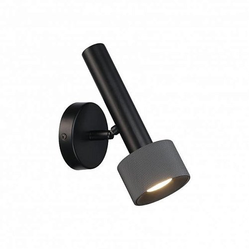 2360-1 BK+GRP Настенный светильник iLEDEX TECHNICAL Delta 2360-1 BK+GRP