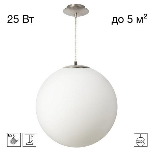 CL941D30S1 Светильник подвесной Citilux Ron CL941D30S1