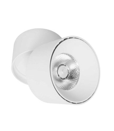 Светильник спот Lumina Deco LDC 8054-12W WT
