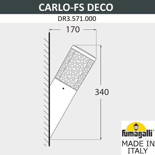 DR3.571.000.WXU1L Уличный настенный светильник Fumagalli Carlo Deco DR3.571.000.WXU1L