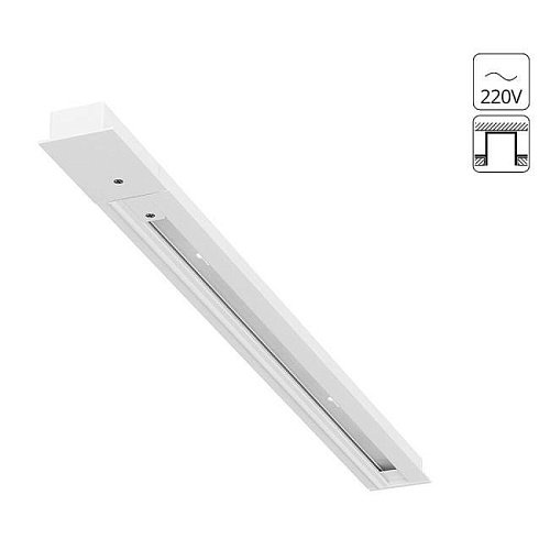 A550233 Шинопровод Arte Lamp Track Accessories A550233