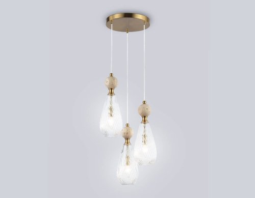 Подвесной светильник Ceramo Modern Ambrella LH53284