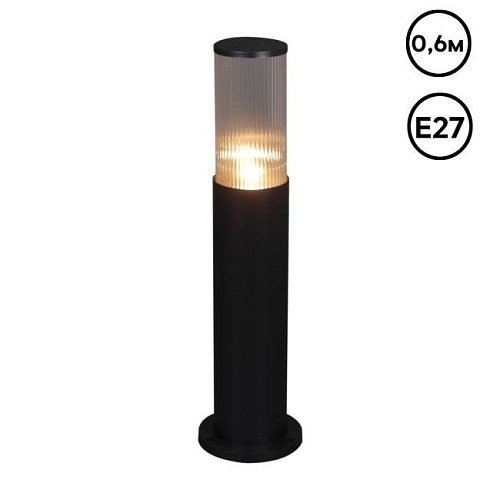 Наземный фонарь Reluce 09982-0.7-001JH 0.6M E27 BK RLOS