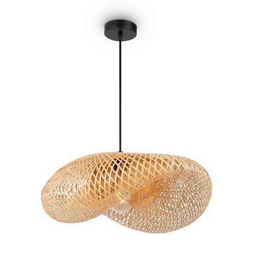 Светильник подвесной Freya Wavy FR5243PL-01BR9