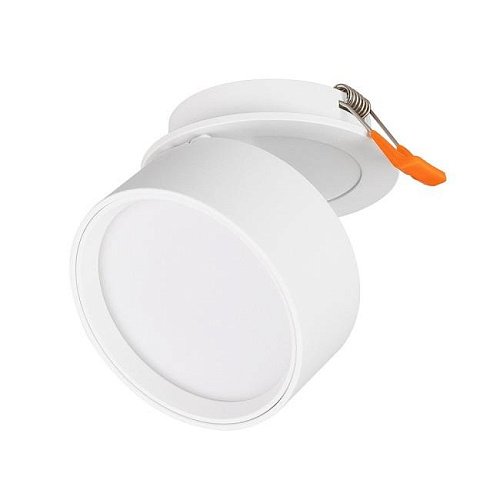 045780 Arlight Pot 045780