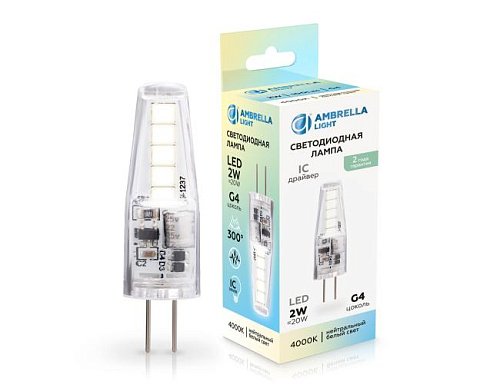 100144 Светодиодная лампочка Ambrella 100144