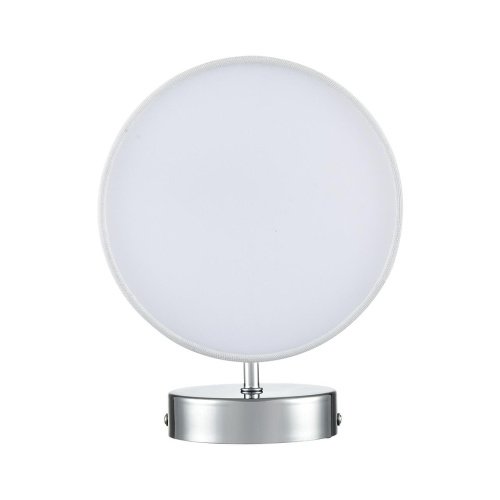 Настенное бра Lumion Suntori 6591/1W