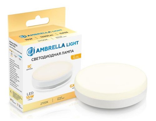 Светодиодная лампа Ambrella Bulbing 531503