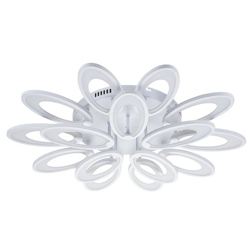 Потолочная люстра Escada Ecla 10229/SG LED