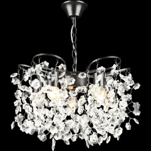 Подвесная люстра 02496-0.4-05 BK