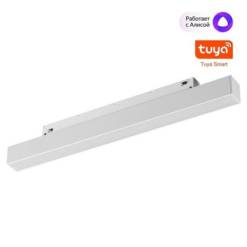 359628 Трековый светильник Novotech Flum 359628
