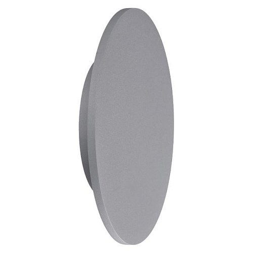 C0118 Потолочный LED светильник Mantra Bora Bora C0118