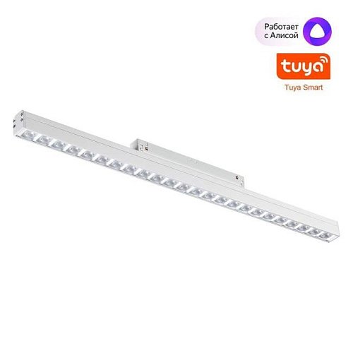 359489 Трековый светильник Novotech Flum 359489