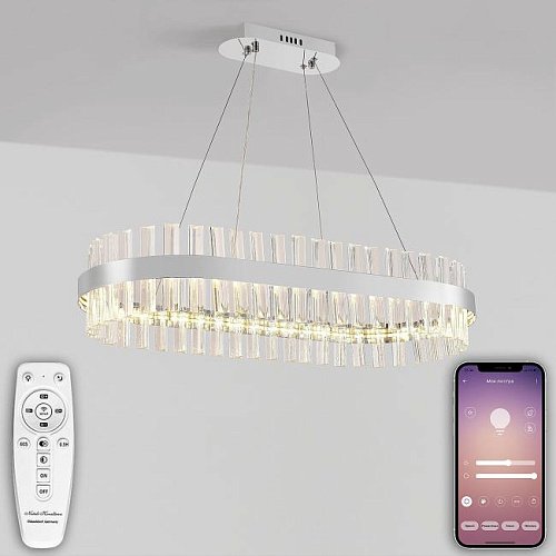Подвесная люстра Natali Kovaltseva Smart Нимбы LED LAMPS 81253