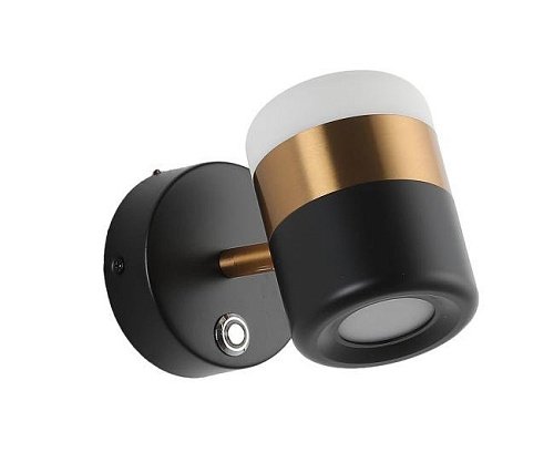 ZRS.27809.8 Светильник спот Zortes Fiero ZRS.27809.8