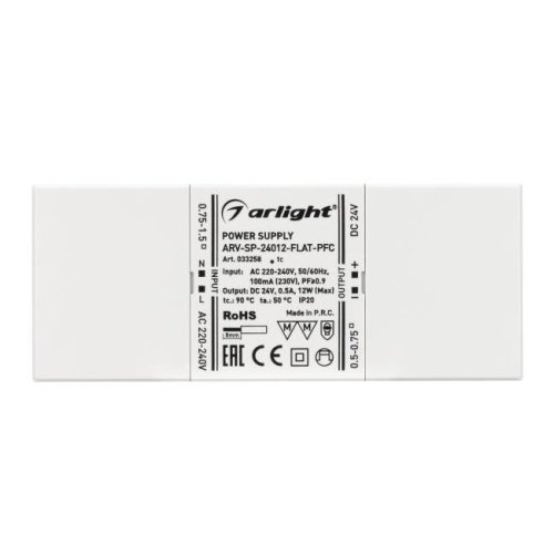 033258 Драйвер для LED ленты Arlight ARV-SP 033258