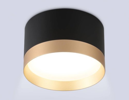 Накладной светильник GX MR Standard Ambrella TU52359
