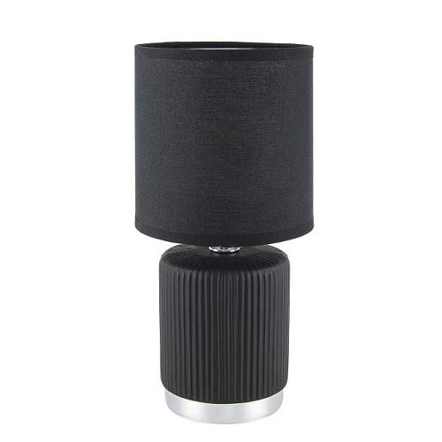 Настольная лампа Lumion Kaisa 8179/1T