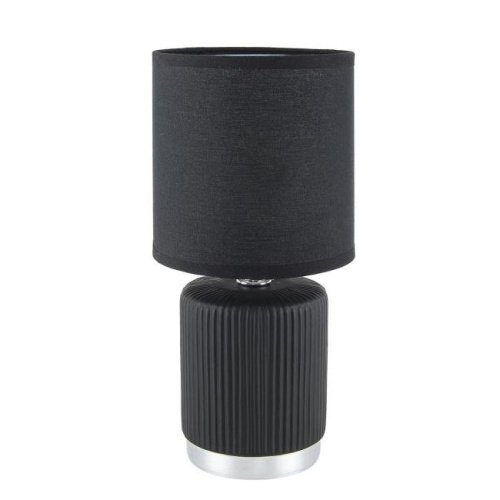 Настольная лампа Lumion Kaisa 8179/1T