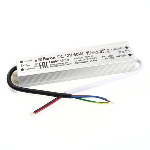 48056 Трансформатор электронный для светодиодной ленты Feron lb007 48056
