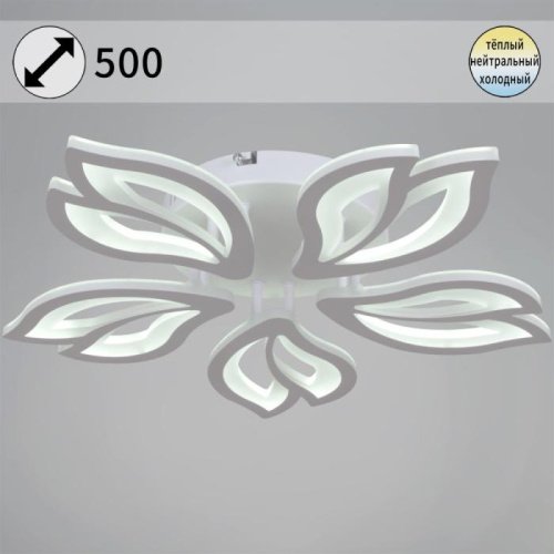 Потолочная люстра 05100-0.3-05 WH