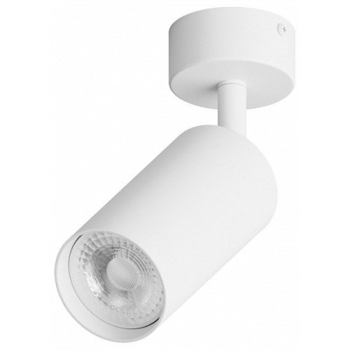 Светильник спот Hesby Lighting Focus HSBL_0090