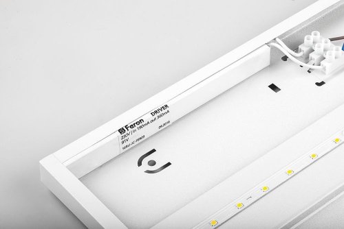 Светильник армстронг Feron AL2115 48529