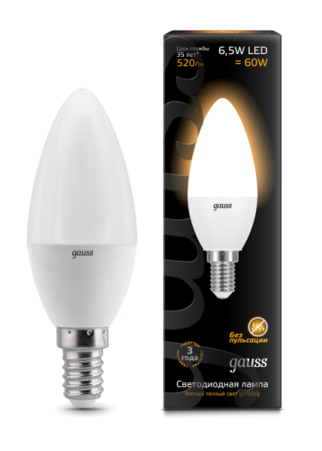 Светодиодная лампа Gauss 103101107