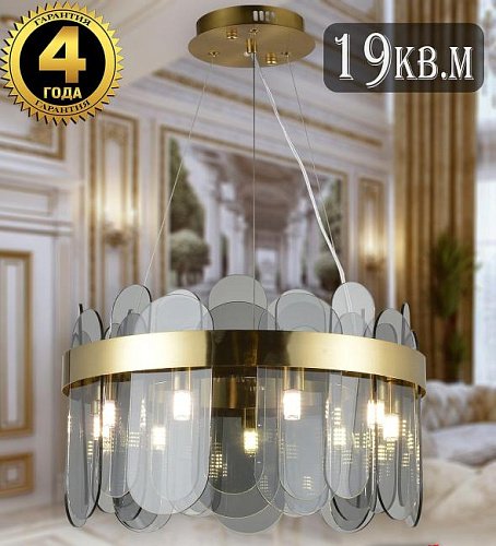VALENCIA 91000/8C GOLD SATIN Natali Kovaltseva Valencia VALENCIA 91000/8C GOLD SATIN