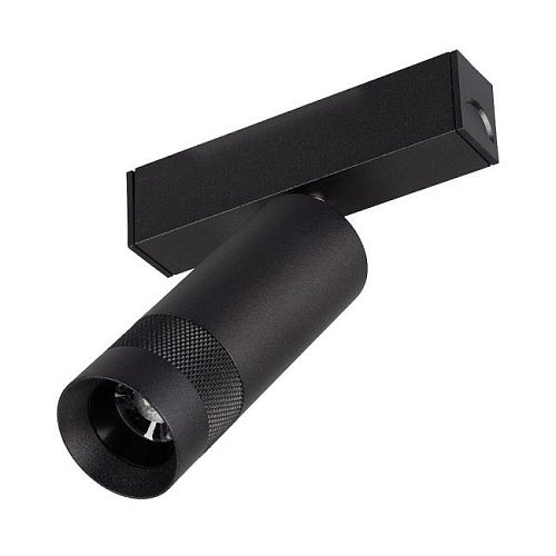 Трековый светильник Arlight Mag-25 053796