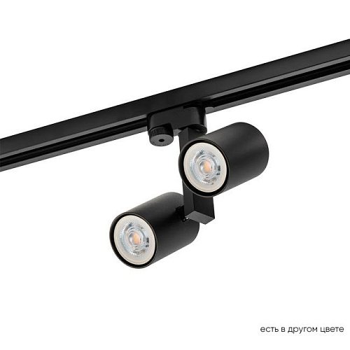 CLT 0.31 001 60C2 BL Трековый светильник Crystal Lux CLT 0.31 CLT 0.31 001 60C2 BL