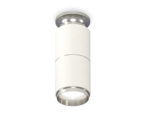 XS6301241 Накладной светильник Ambrella Techno XS6301241