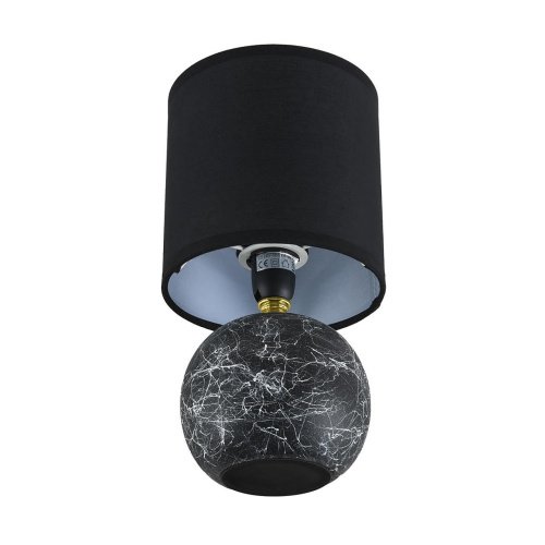 Настольная лампа Lumion Vilana 8167/1T