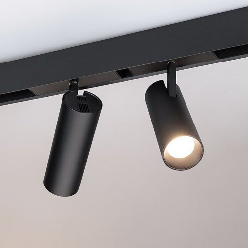 Трековый светильник Arlight Mag-45 033086