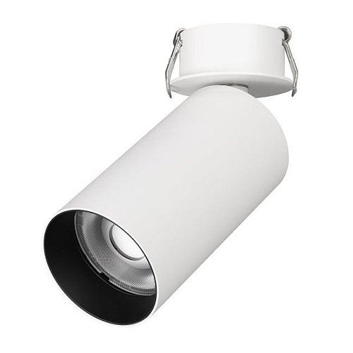Встраиваемый светильник Arlight Gabi Built Flap 049934
