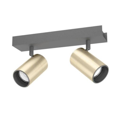 Светильник спот Eglo Cumaribo 390083