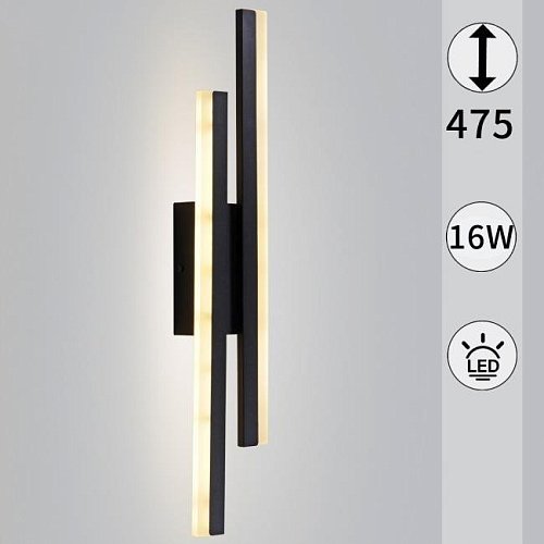 86233-9.2-001U LED2 Настенный светильник Reluce 86233-9.2-001U LED2