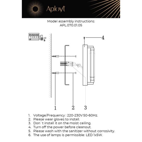 APL.070.01.05 Настенное бра Aployt Lakres APL.070.01.05