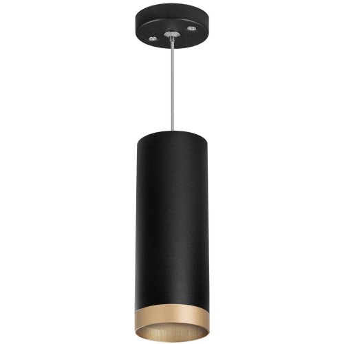 Светильник подвесной Lightstar Rullo RP48740