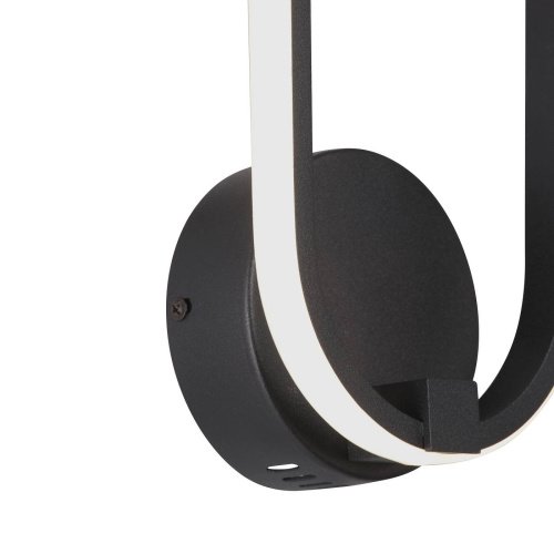 Настенное бра Vitaluce V3965-1/1A