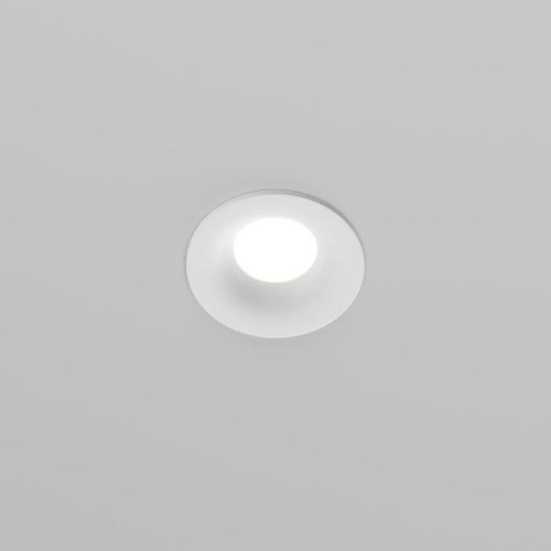 Встраиваемый светильник Maytoni Slim DL027-GU10-W