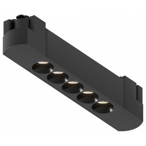 Трековый светильник Hesby Lighting Skylite HSBL_0025