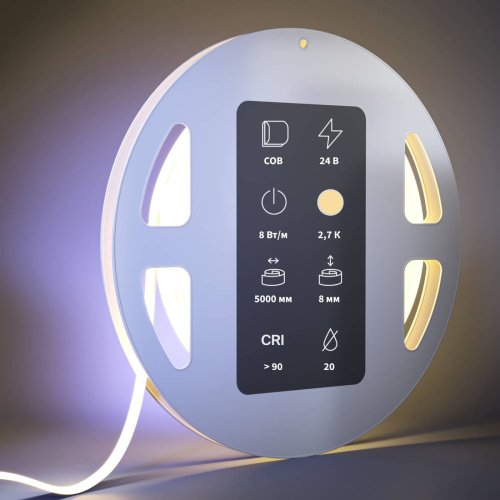 LED лента Maytoni COB светодиодная лента 201070
