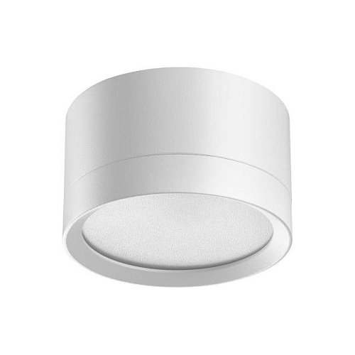 371033 Накладной светильник Novotech Lirio 371033