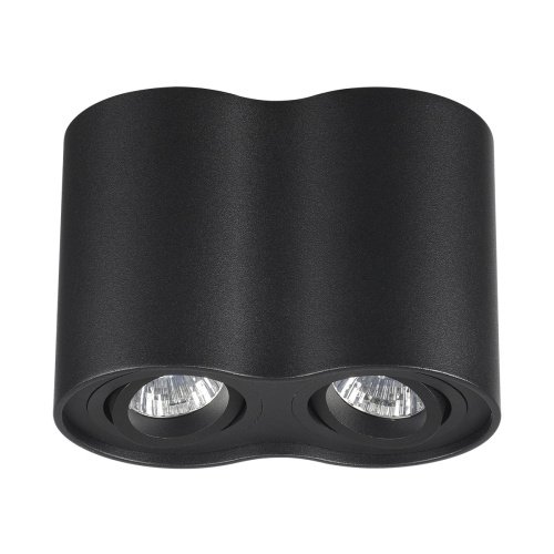 Накладной светильник Odeon Light Pillaron 3565/2C