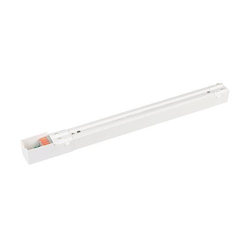 Драйвер для LED ленты Arlight Arv-Sp 046127